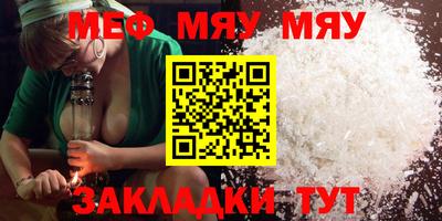 мдпв Прокопьевск