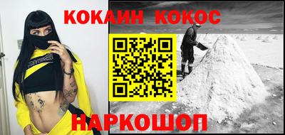 мдпв Прокопьевск