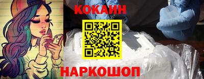 каннабис Ртищево
