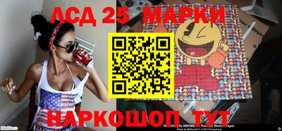 каннабис Ростов Великий