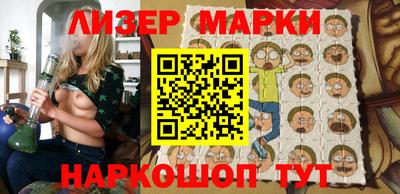 дживик Протвино