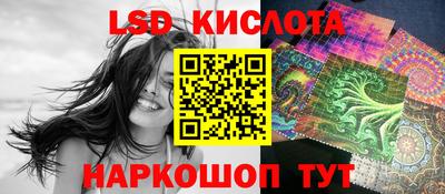 кокаин колумбия Ростов-на-Дону
