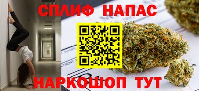 тгк Прохладный