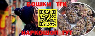 мдпв Прокопьевск