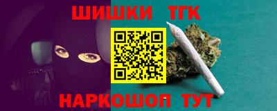 мдпв Прокопьевск