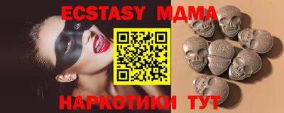 дживик Протвино