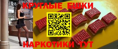 тгк Прохладный