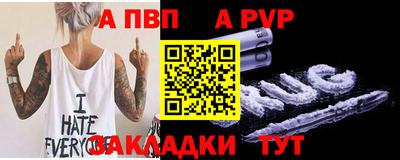 мдпв Прокопьевск
