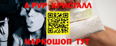 мдпв Прокопьевск