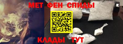 мдпв Прокопьевск
