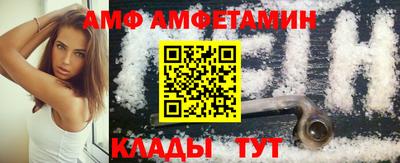 кокаин колумбия Ростов-на-Дону