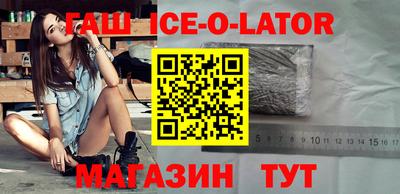 дживик Протвино