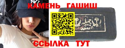 каннабис Ростов Великий