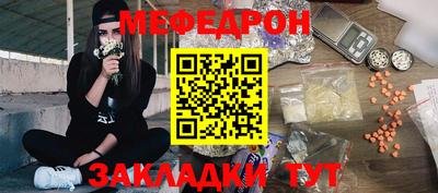 мдпв Прокопьевск