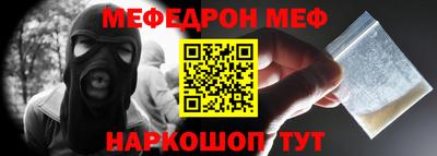 мдпв Прокопьевск