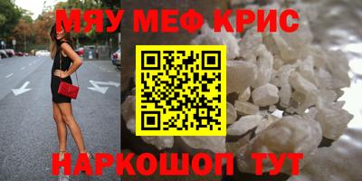 кокаин колумбия Ростов-на-Дону