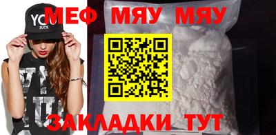 кокаин колумбия Ростов-на-Дону
