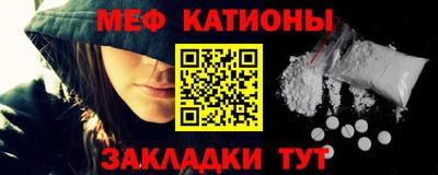 тгк Прохладный