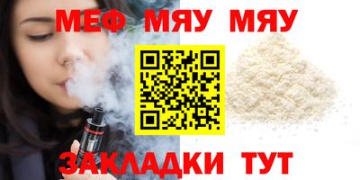 каннабис Ростов Великий